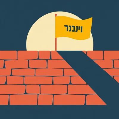 Why Chabad's Yellow Moshiach Flags Survived the Rebbe's Death