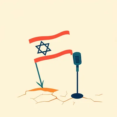 Why Flag-Planting Beats Policy in Israeli Politics