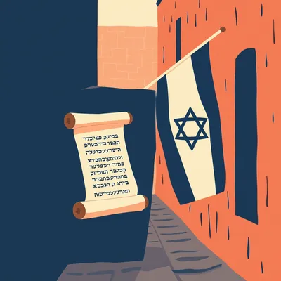 How Jerusalem Day Went From Thanksgiving to Sovereignty Display
